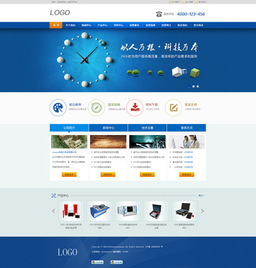 蓝色科技 引领未来的网页设计美学与功能